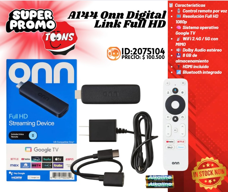 A144 Onn DigitalLink Full HD